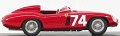 74 Ferrari 500 Mondial - Art Model 1.43 (5)